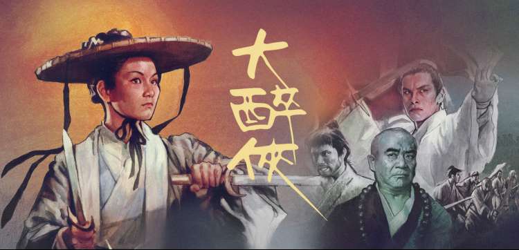 亚洲精品免费看 经典重温